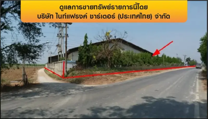 โกดัง ท่ามะกา-กาญจนบุรี