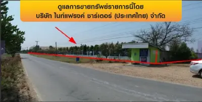 โกดัง ท่ามะกา-กาญจนบุรี รูปที่ 2
