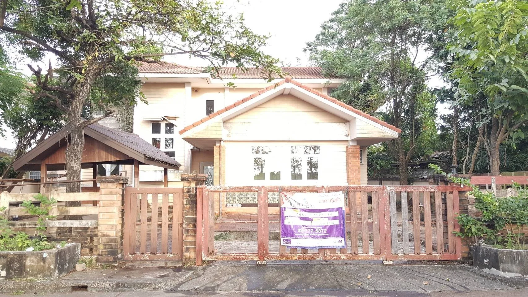 บ้านเดี่ยว ฟอเรสโฮม คลอง 7 ธัญบุรี-ปทุมธานี