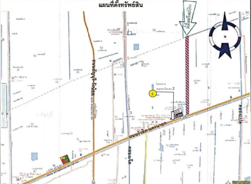 บ้านเดี่ยว ฟอเรสโฮม คลอง 7 ธัญบุรี-ปทุมธานี