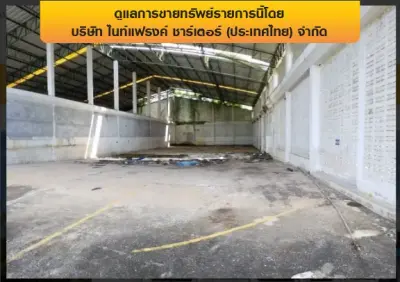 โรงงาน เหนือคลอง-กระบี่ รูปที่ 4