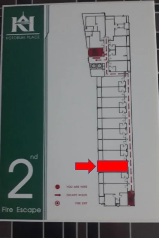 ห้องชุด โคโตบูกิเพลส คอนโดมิเนียม [ชั้น 2 อาคาร 1]