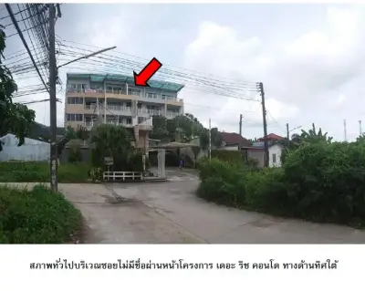 ห้องชุด เดอะริช คอนโดมิเนียม [ชั้น 3] รูปที่ 1