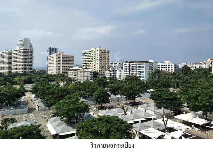 ห้องชุด ดิ โอเชี่ยน เพิร์ล คอนโดมิเนียม [ชั้น 6]