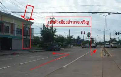 อาคารพาณิชย์ เมืองอำนาจเจริญ รูปที่ 4