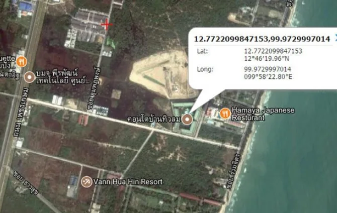ห้องชุด บ้านทิวลม ชะอำ [ชั้น 5 อาคาร D]
