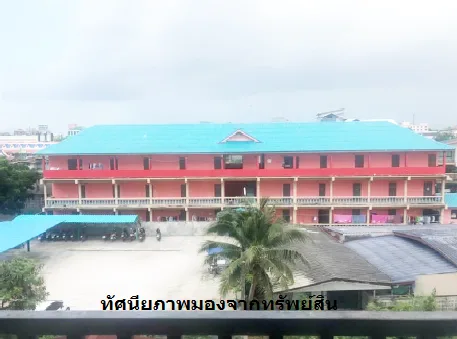 ห้องชุด คาร์พิเดี้ยม คอนโดทาวน์ C [ชั้น 4 อาคาร 1]