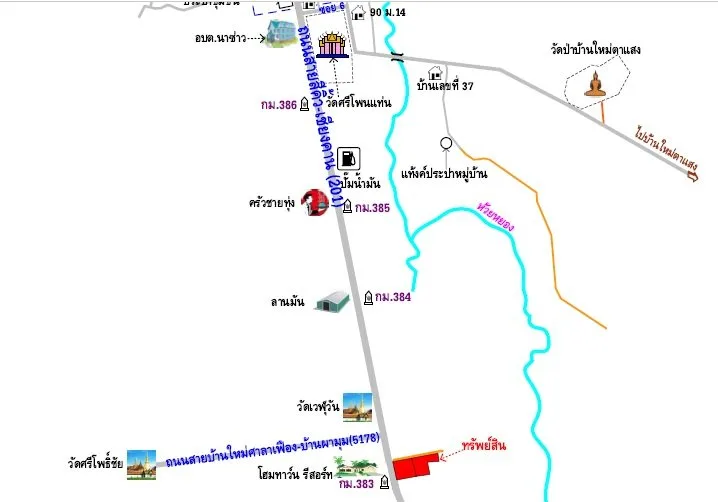 โรงงาน เชียงคาน-เลย
