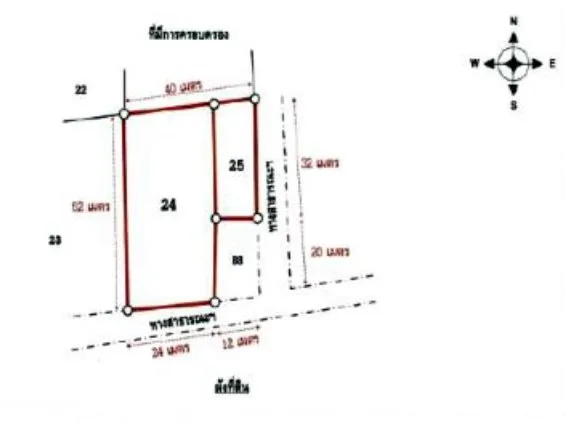 บ้านเดี่ยว เมืองมุกดาหาร