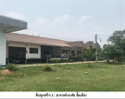 โกดัง สูงเนิน-นครราชสีมา รูปที่ 3