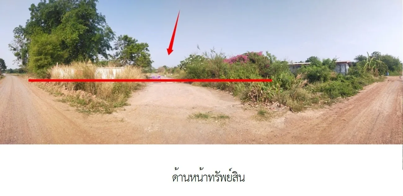 โกดัง สูงเนิน-นครราชสีมา