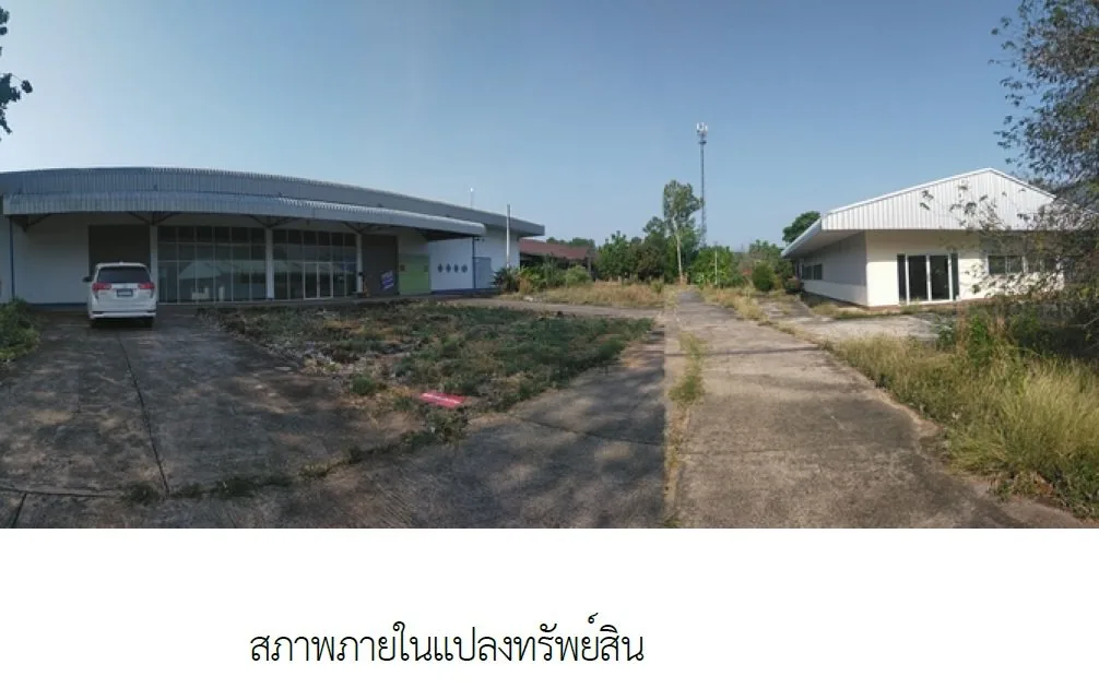 โกดัง สูงเนิน-นครราชสีมา