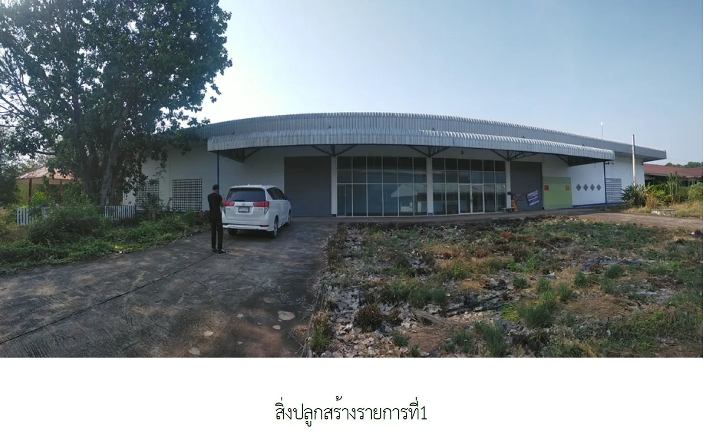 โกดัง สูงเนิน-นครราชสีมา