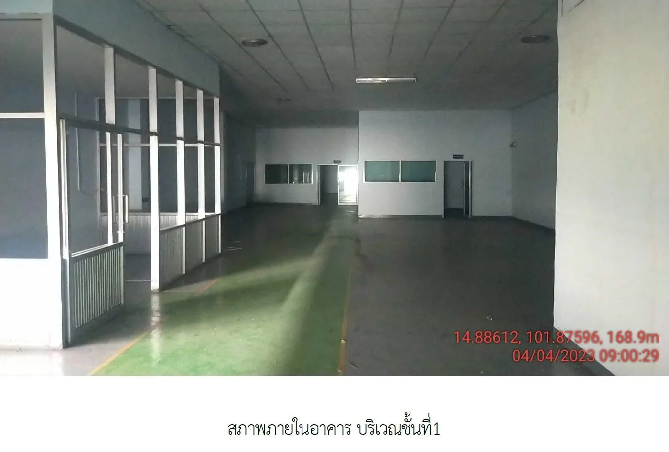 โกดัง สูงเนิน-นครราชสีมา