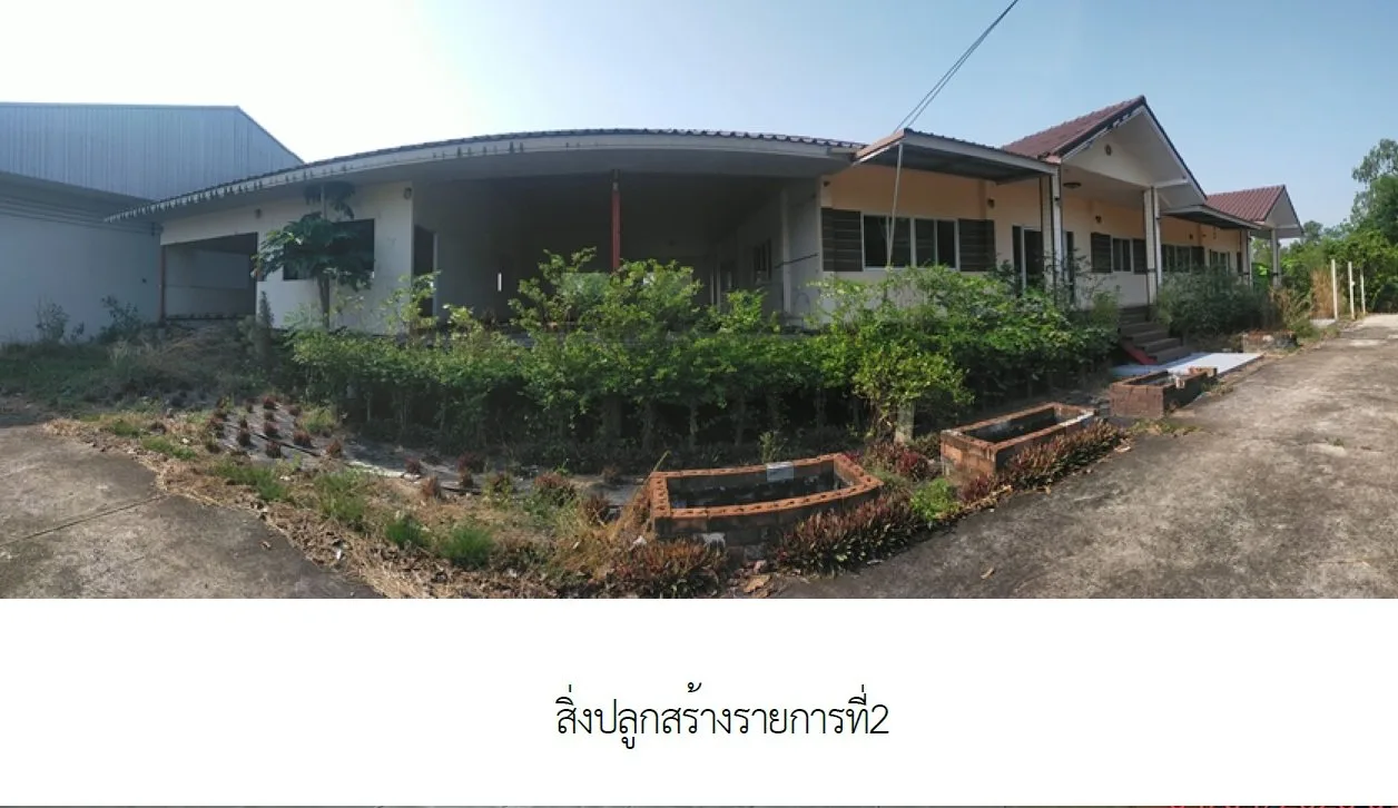 โกดัง สูงเนิน-นครราชสีมา