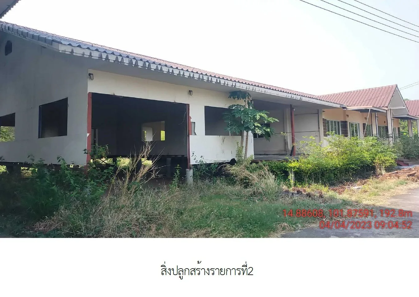 โกดัง สูงเนิน-นครราชสีมา