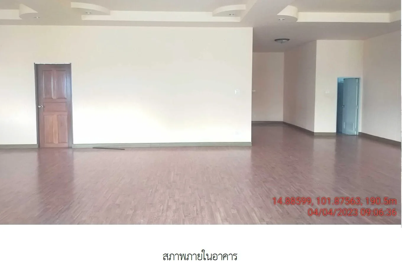 โกดัง สูงเนิน-นครราชสีมา