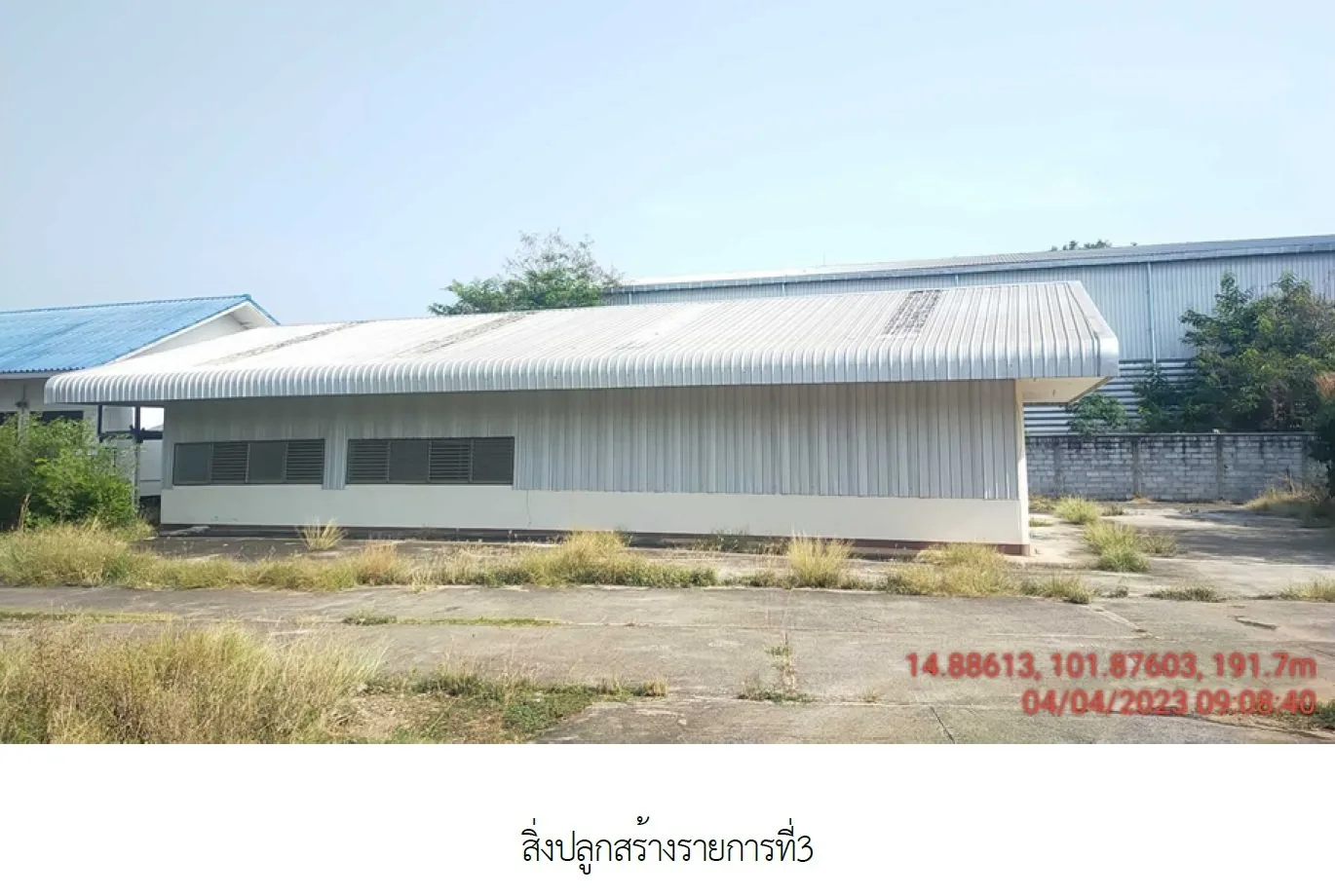 โกดัง สูงเนิน-นครราชสีมา
