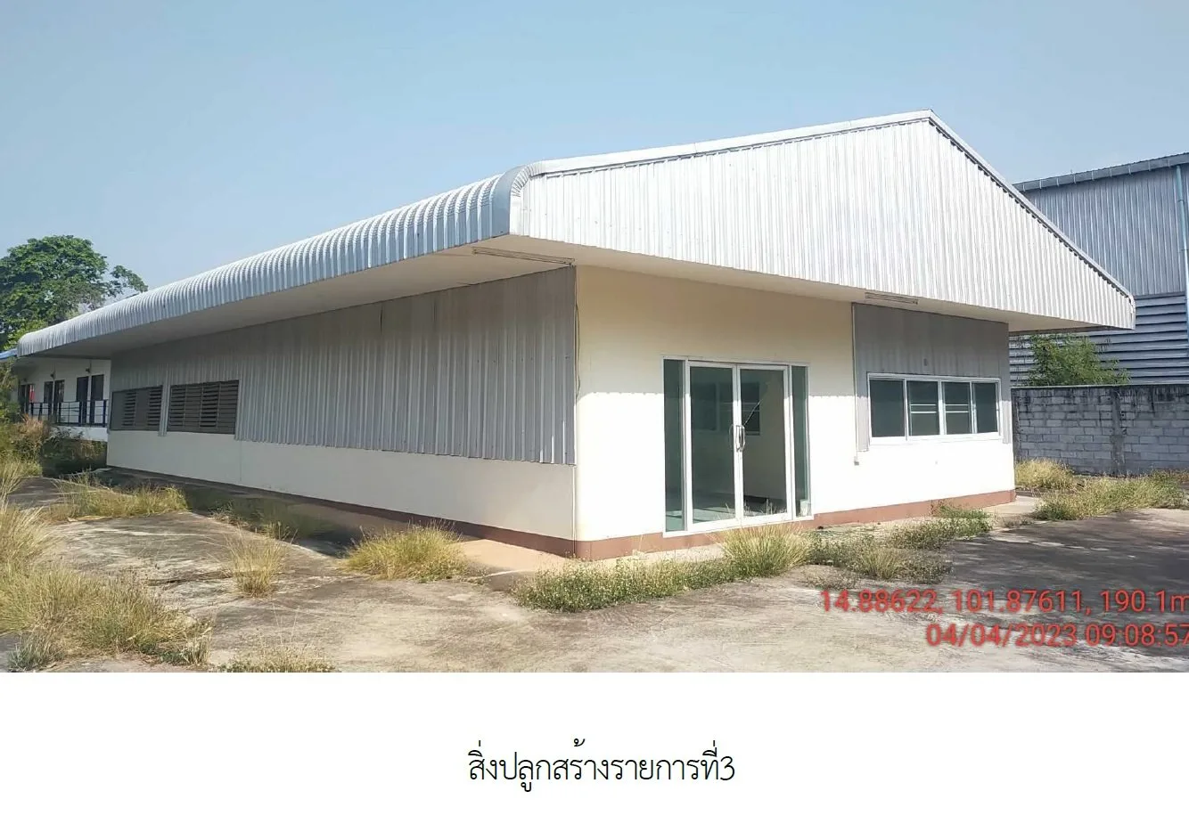 โกดัง สูงเนิน-นครราชสีมา