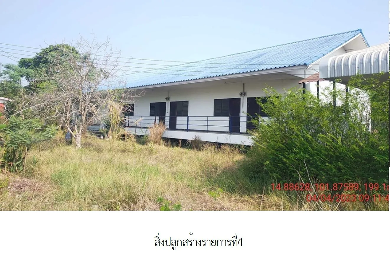 โกดัง สูงเนิน-นครราชสีมา