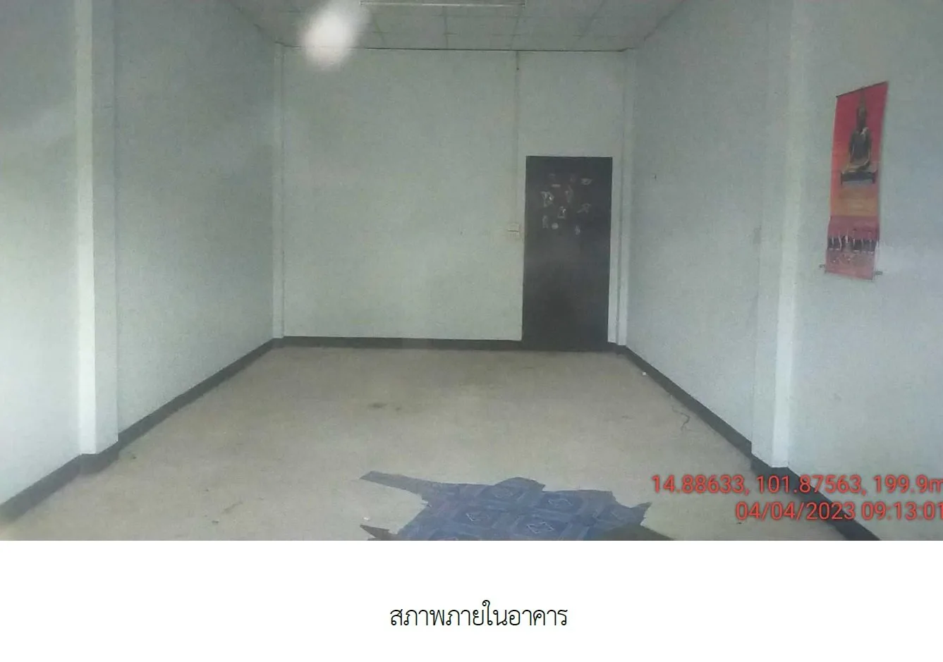 โกดัง สูงเนิน-นครราชสีมา