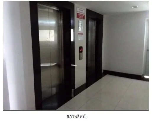 ห้องชุด เดอะกรีนเกรส บางแสน [ชั้น 6]