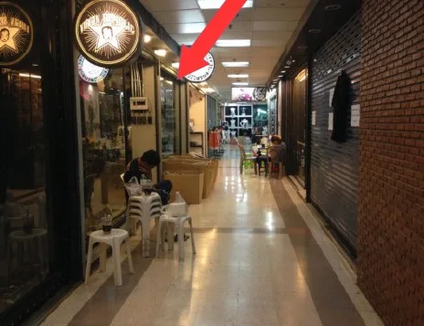 ห้องชุด ใบหยก 2 [ชั้น ชั้นใต้ดิน อาคาร 1]