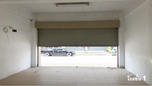 อาคารพาณิชย์ เมืองตราด