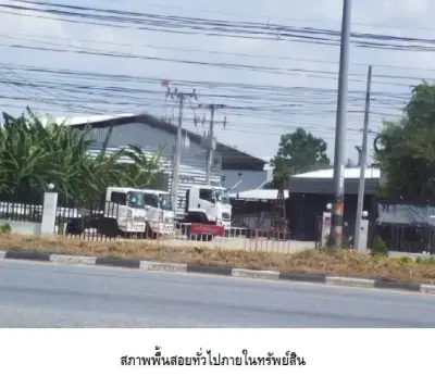 โกดัง สูงเนิน-นครราชสีมา รูปที่ 1