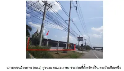 โกดัง สูงเนิน-นครราชสีมา รูปที่ 3