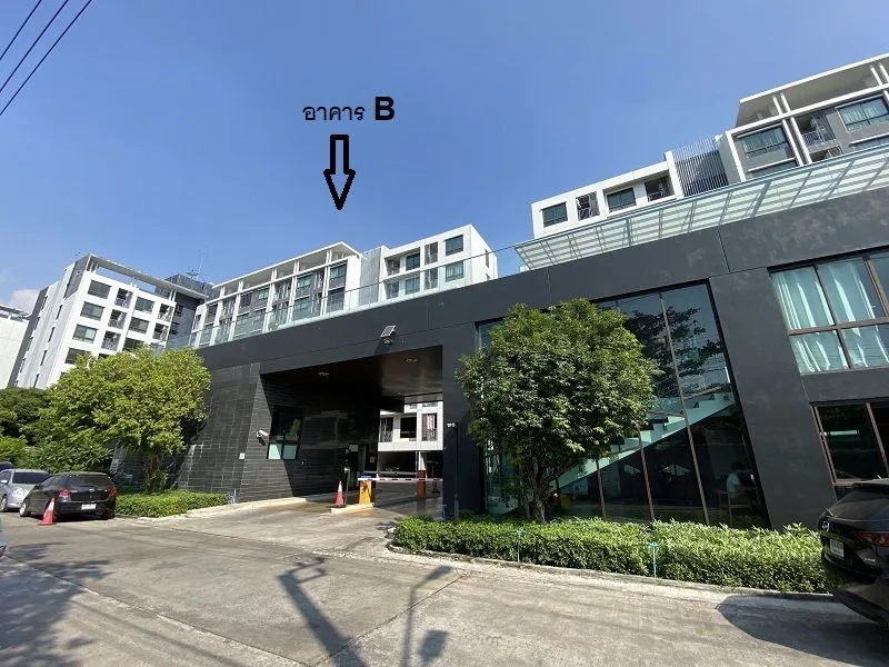 ห้องชุด เดอะนิช โมโน บางนา [ชั้น 4 อาคาร B]