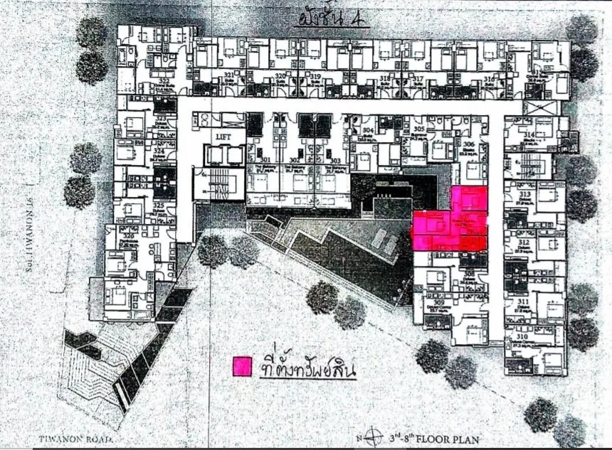 ห้องชุด นอตติ้ง ฮิลล์ ติวานนท์ [ชั้น 4]