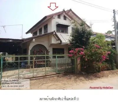 บ้านพร้อมกิจการ ชุมชนบ้านโนนตาล ชุมพลบุรี-สุรินทร์ รูปที่ 1