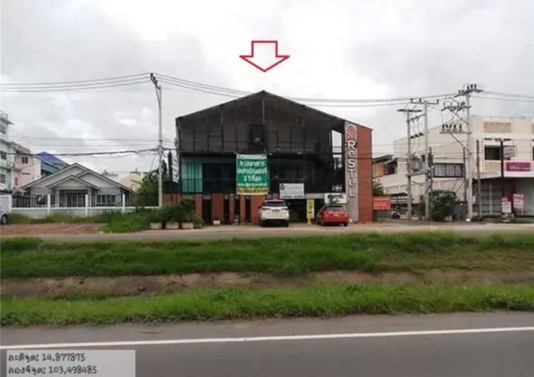 อาคารพาณิชย์ เมืองสุรินทร์