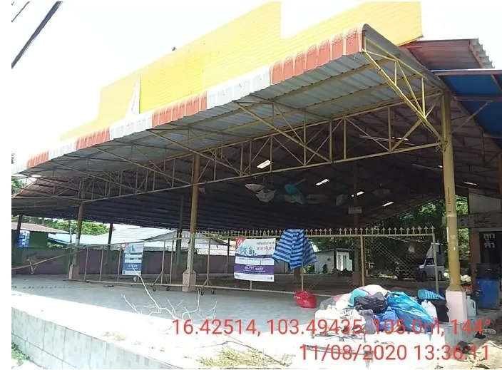 อาคาร เมืองกาฬสินธุ์