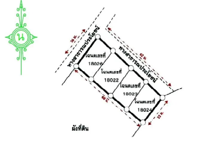 บ้านเดี่ยว มัญจาคีรี-ขอนแก่น