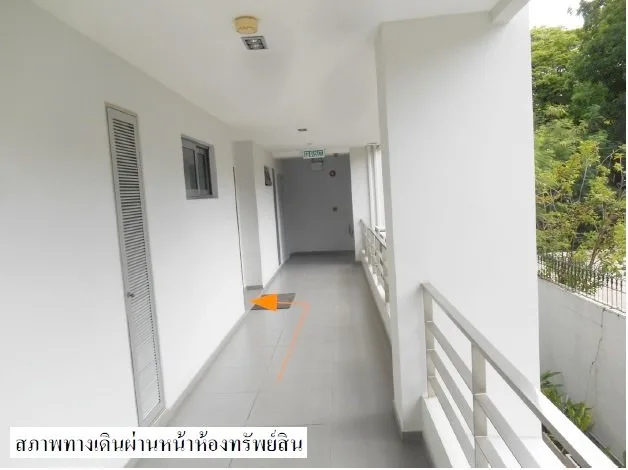 ห้องชุด ซันไรส์ ฮิลล์ เรสซิเด้นซ์ [ชั้น 1]