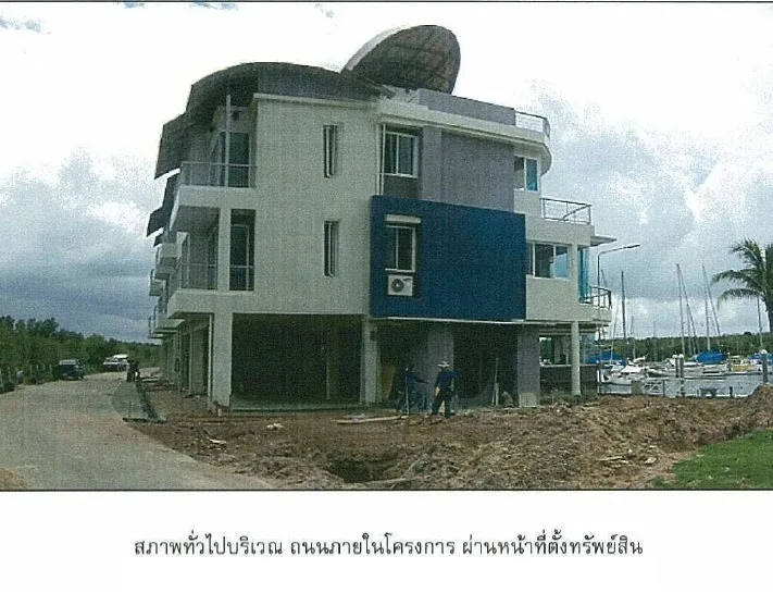 ห้องชุด เดอะคลีท คอนโด [ชั้น 3]
