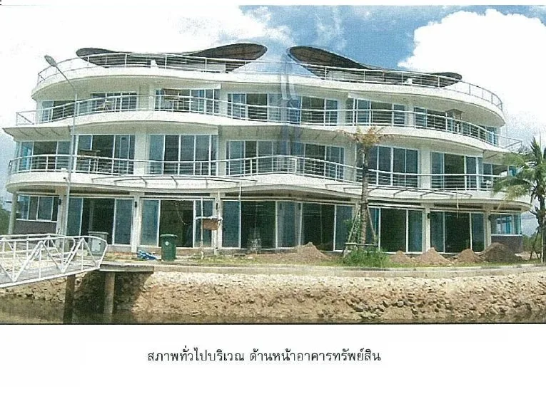 ห้องชุด เดอะคลีท คอนโด [ชั้น 3]