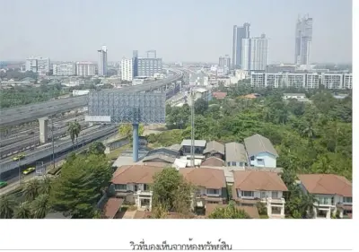ห้องชุด แอสปาย รัตนาธิเบศร์ [ชั้น 14] รูปที่ 4