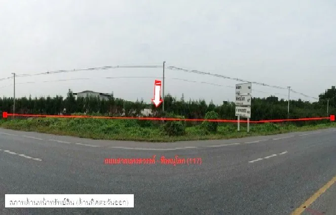 ที่ดินว่างเปล่า โพธิ์ประทับช้าง-พิจิตร