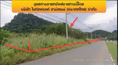 ที่ดินว่างเปล่า ปากช่อง-นครราชสีมา รูปที่ 3