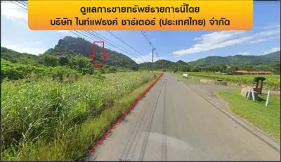 ที่ดินว่างเปล่า ปากช่อง-นครราชสีมา รูปที่ 4