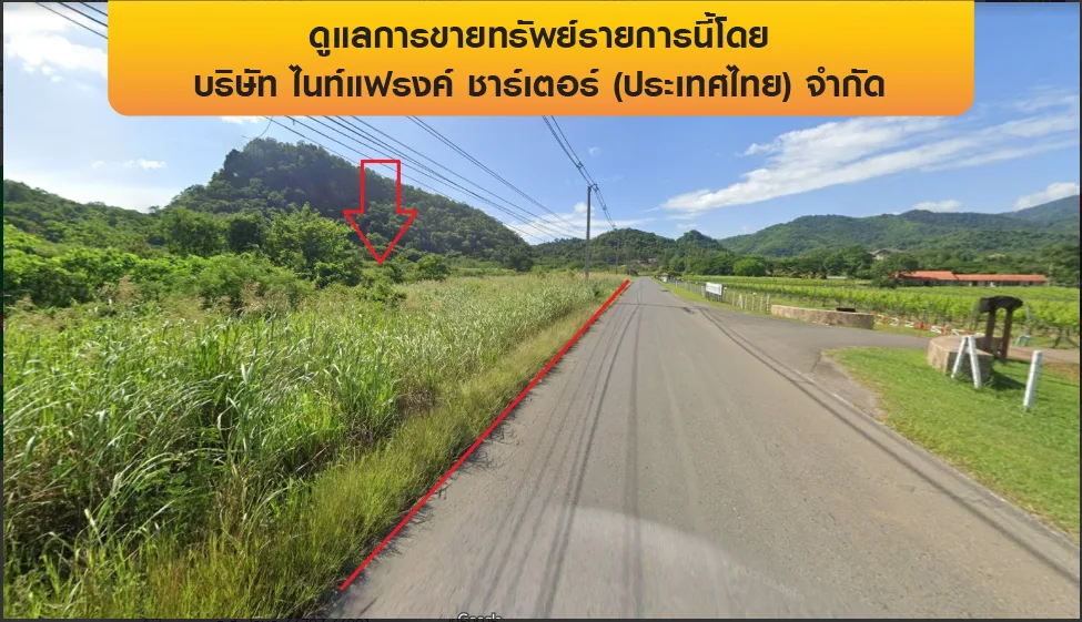 ที่ดินว่างเปล่า ปากช่อง-นครราชสีมา