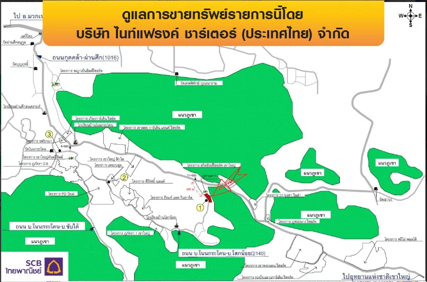 ที่ดินว่างเปล่า ปากช่อง-นครราชสีมา