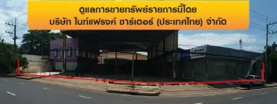 บ้านพร้อมกิจการ อำนาจเจริญ รูปที่ 1