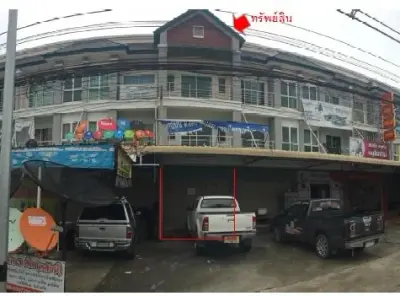 อาคารพาณิชย์ ประภามิตร 8 ปลวกแดง-ระยอง รูปที่ 3