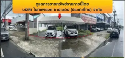 อาคาร เมืองภูเก็ต รูปที่ 1