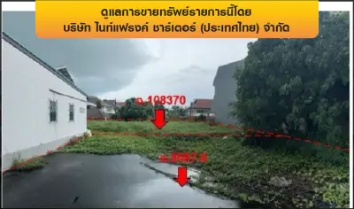 อาคาร เมืองภูเก็ต รูปที่ 3