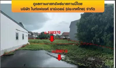 อาคาร เมืองภูเก็ต รูปที่ 4